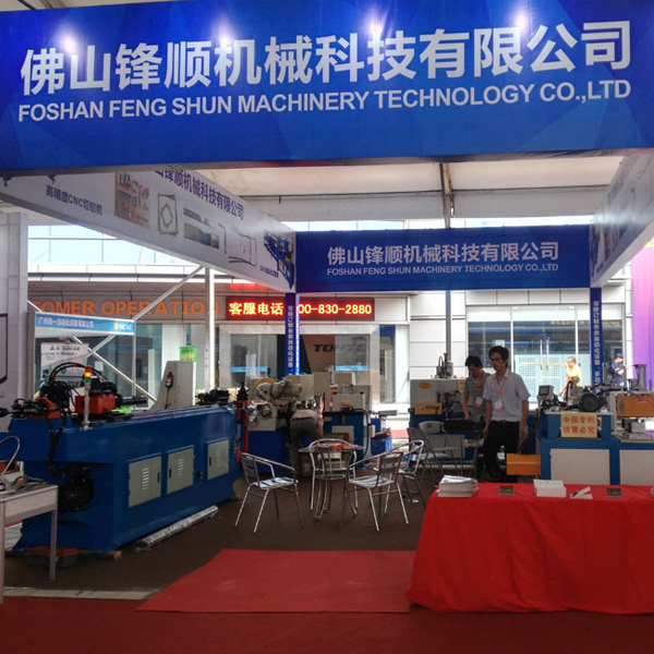 AGGAME机械参展现场